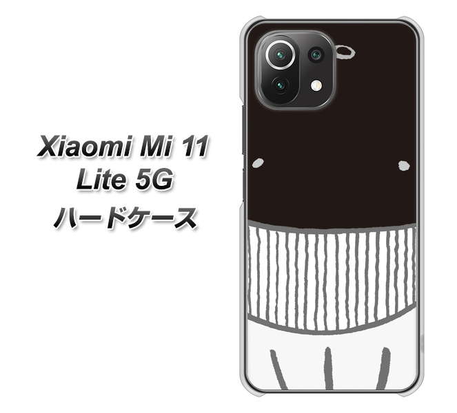 Xiaomi(シャオミ)Mi 11 Lite 5G 高画質仕上げ 背面印刷 ハードケース【355 くじら】