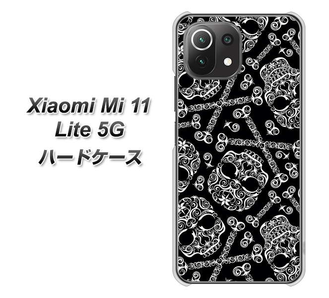 Xiaomi(シャオミ)Mi 11 Lite 5G 高画質仕上げ 背面印刷 ハードケース【363 ドクロの刺青】