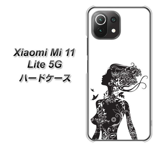 Xiaomi(シャオミ)Mi 11 Lite 5G 高画質仕上げ 背面印刷 ハードケース【384 ボディアート】