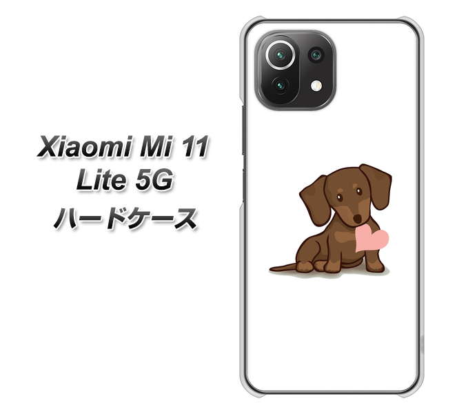 Xiaomi(シャオミ)Mi 11 Lite 5G 高画質仕上げ 背面印刷 ハードケース【394 I love ダックス】