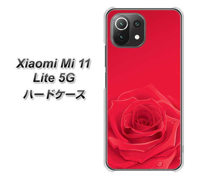 Xiaomi(シャオミ)Mi 11 Lite 5G 高画質仕上げ 背面印刷 ハードケース【395 赤いバラ】