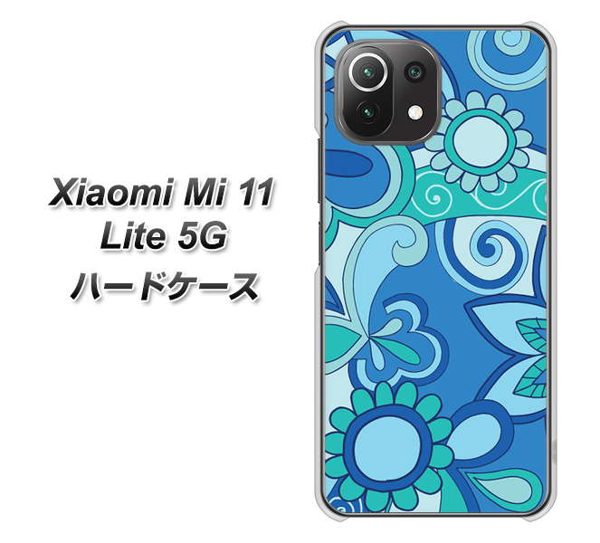 Xiaomi(シャオミ)Mi 11 Lite 5G 高画質仕上げ 背面印刷 ハードケース【409 ブルーミックス】