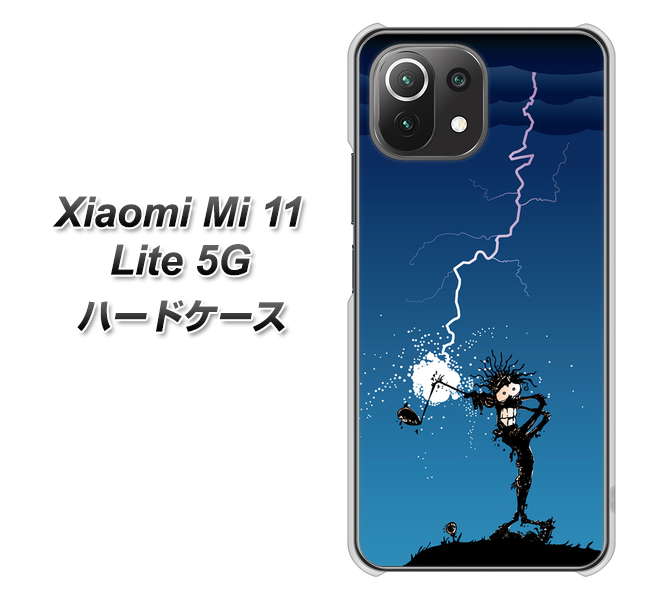 Xiaomi(シャオミ)Mi 11 Lite 5G 高画質仕上げ 背面印刷 ハードケース【417 ゴルファーの苦難】
