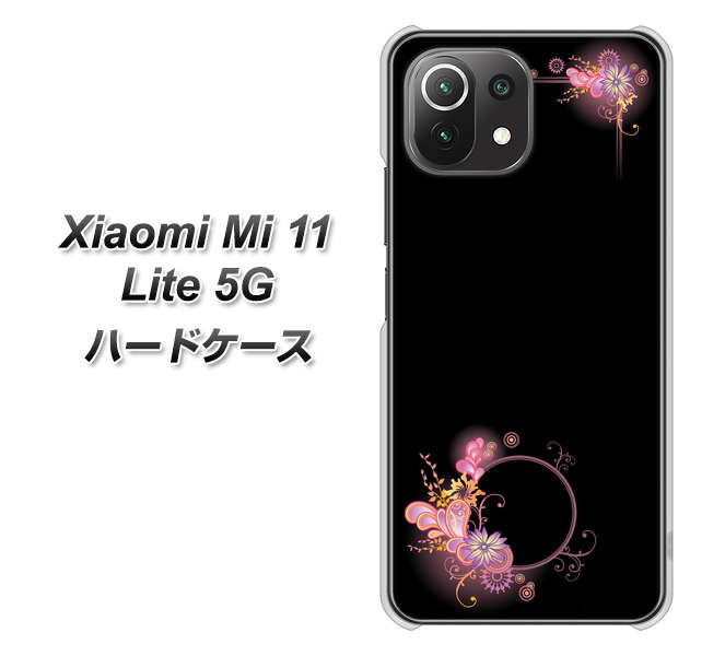 Xiaomi(シャオミ)Mi 11 Lite 5G 高画質仕上げ 背面印刷 ハードケース【437 華のフレーム】