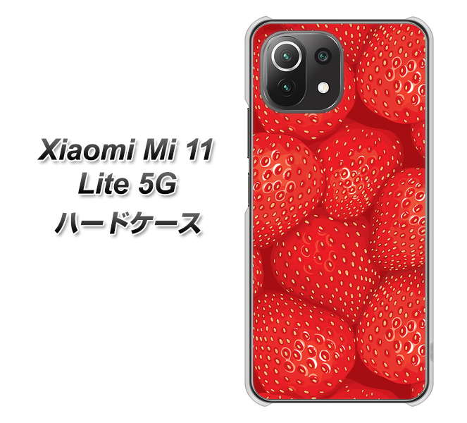 Xiaomi(シャオミ)Mi 11 Lite 5G 高画質仕上げ 背面印刷 ハードケース【444 ストロベリーウォール】