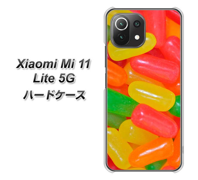 Xiaomi(シャオミ)Mi 11 Lite 5G 高画質仕上げ 背面印刷 ハードケース【449 ジェリービーンズ】