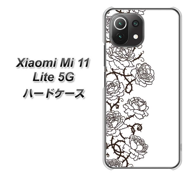 Xiaomi(シャオミ)Mi 11 Lite 5G 高画質仕上げ 背面印刷 ハードケース【467 イバラ】