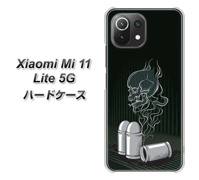 Xiaomi(シャオミ)Mi 11 Lite 5G 高画質仕上げ 背面印刷 ハードケース【481 弾丸】