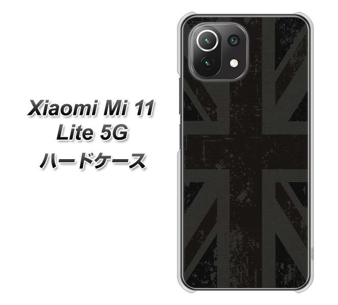 Xiaomi(シャオミ)Mi 11 Lite 5G 高画質仕上げ 背面印刷 ハードケース【505 ユニオンジャック ダーク】