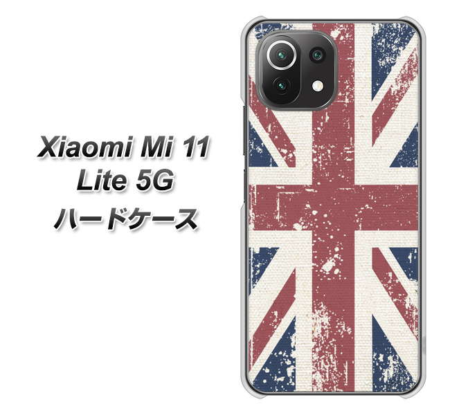 Xiaomi(シャオミ)Mi 11 Lite 5G 高画質仕上げ 背面印刷 ハードケース【506 ユニオンジャック ビンテージ】
