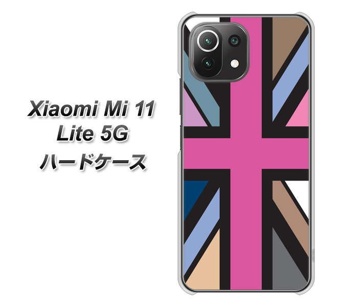 Xiaomi(シャオミ)Mi 11 Lite 5G 高画質仕上げ 背面印刷 ハードケース【507 ユニオンジャック デスカラー】