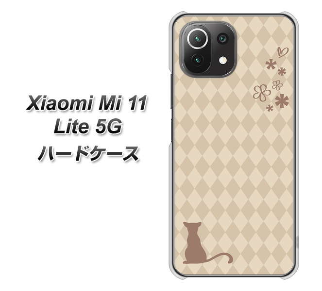 Xiaomi(シャオミ)Mi 11 Lite 5G 高画質仕上げ 背面印刷 ハードケース【516 ワラビー】