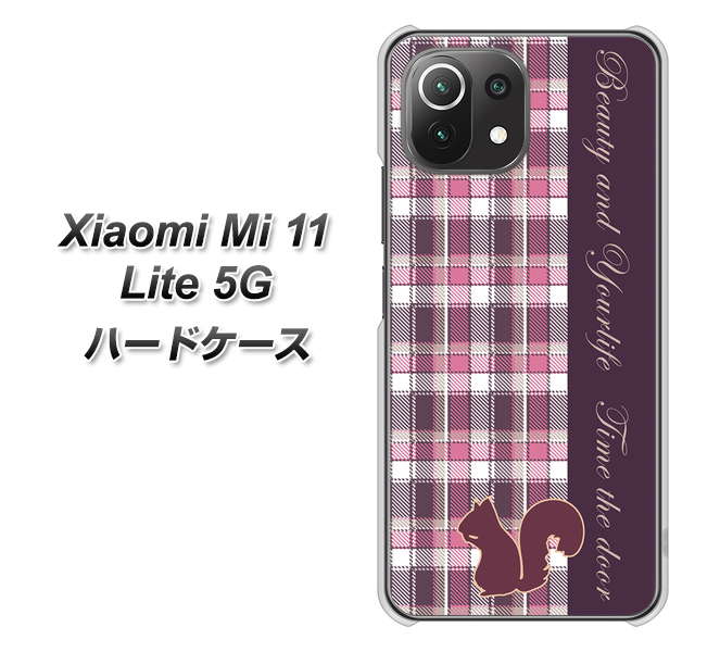 Xiaomi(シャオミ)Mi 11 Lite 5G 高画質仕上げ 背面印刷 ハードケース【519 チェック柄にリス】