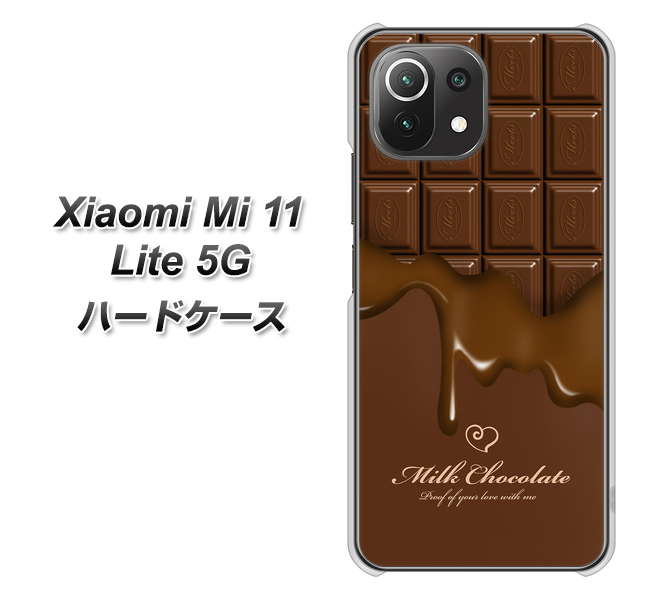Xiaomi(シャオミ)Mi 11 Lite 5G 高画質仕上げ 背面印刷 ハードケース【536 板チョコ-ハート】