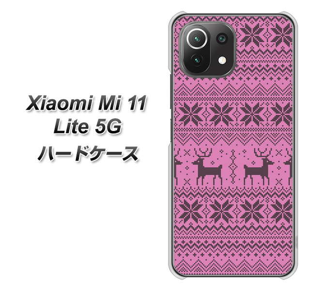Xiaomi(シャオミ)Mi 11 Lite 5G 高画質仕上げ 背面印刷 ハードケース【543 シンプル絵パープル】