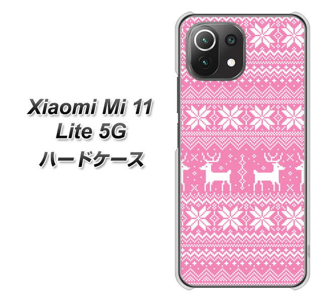 Xiaomi(シャオミ)Mi 11 Lite 5G 高画質仕上げ 背面印刷 ハードケース【544 シンプル絵ピンク】