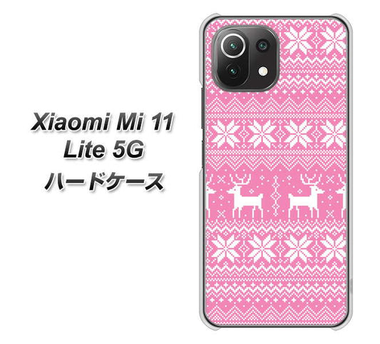 Xiaomi（シャオミ）Mi 11 Lite 5G 高画質仕上げ 背面印刷 ハードケース【544 シンプル絵ピンク】