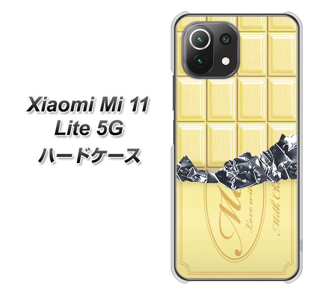 Xiaomi(シャオミ)Mi 11 Lite 5G 高画質仕上げ 背面印刷 ハードケース【553 板チョコ-ホワイト】