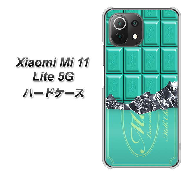 Xiaomi(シャオミ)Mi 11 Lite 5G 高画質仕上げ 背面印刷 ハードケース【554 板チョコ-ミント】