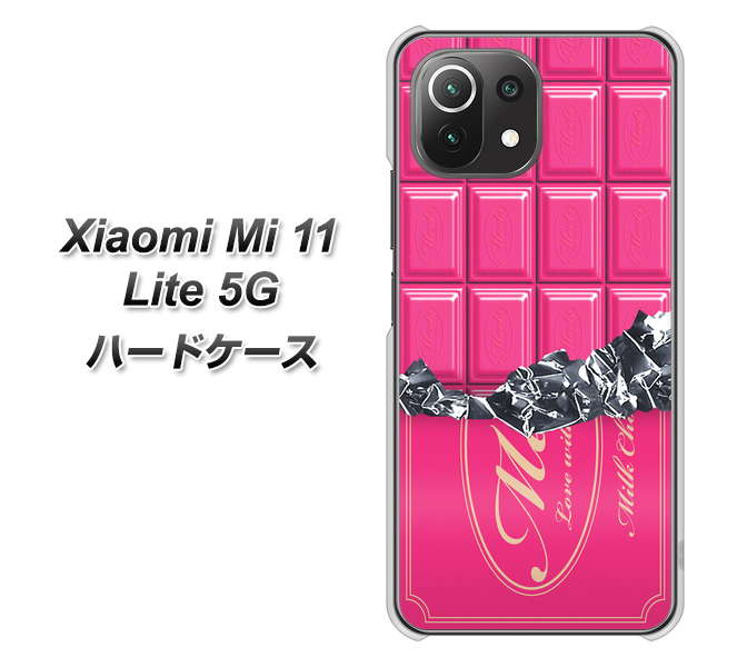Xiaomi(シャオミ)Mi 11 Lite 5G 高画質仕上げ 背面印刷 ハードケース【555 板チョコ-ストロベリー】