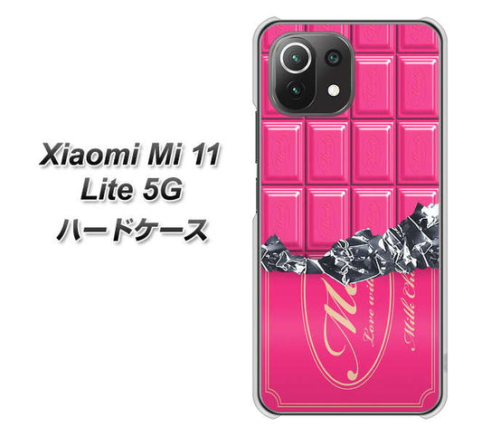 Xiaomi（シャオミ）Mi 11 Lite 5G 高画質仕上げ 背面印刷 ハードケース【555 板チョコ－ストロベリー】