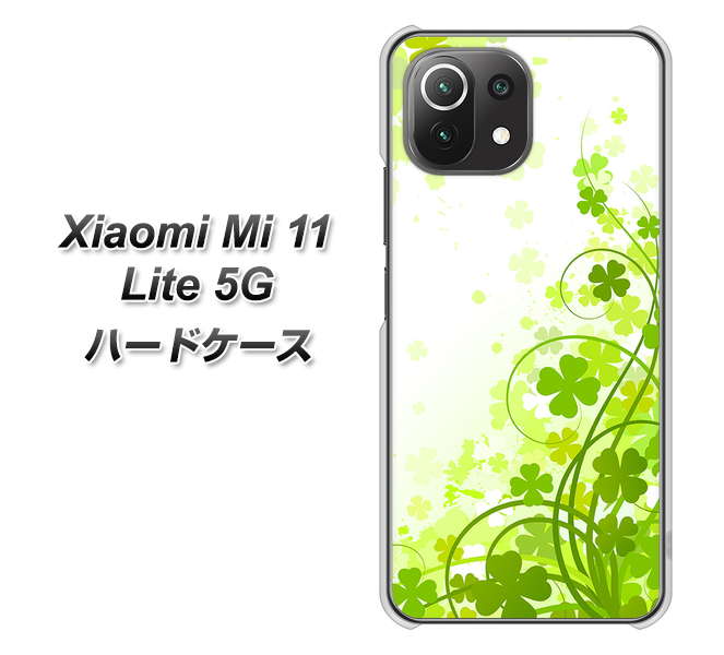 Xiaomi(シャオミ)Mi 11 Lite 5G 高画質仕上げ 背面印刷 ハードケース【565 四葉のクローバー】