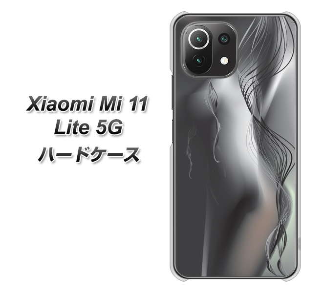 Xiaomi(シャオミ)Mi 11 Lite 5G 高画質仕上げ 背面印刷 ハードケース【566 ボディウォール】
