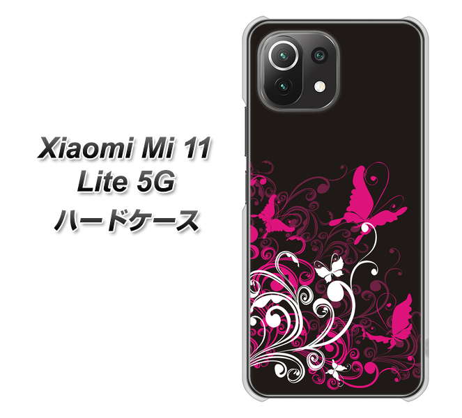 Xiaomi(シャオミ)Mi 11 Lite 5G 高画質仕上げ 背面印刷 ハードケース【585 闇に舞う蝶】