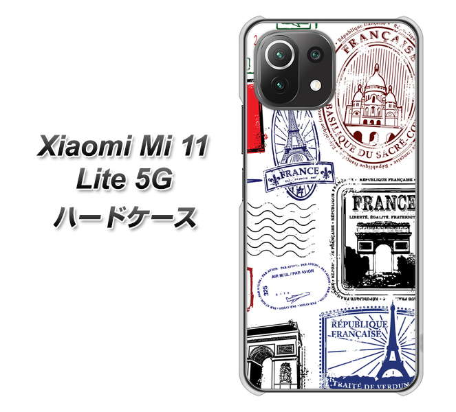 Xiaomi(シャオミ)Mi 11 Lite 5G 高画質仕上げ 背面印刷 ハードケース【592 FRANCE】