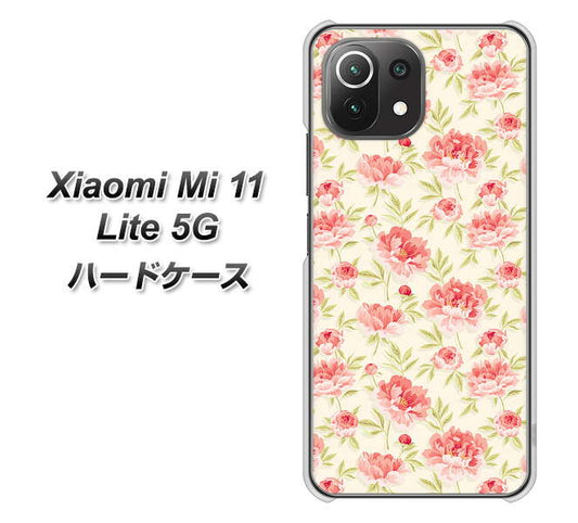 Xiaomi（シャオミ）Mi 11 Lite 5G 高画質仕上げ 背面印刷 ハードケース【593 北欧の小花Ｓ】