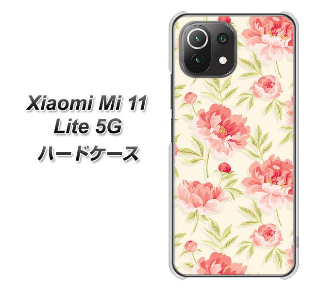 Xiaomi(シャオミ)Mi 11 Lite 5G 高画質仕上げ 背面印刷 ハードケース【594 北欧の小花】