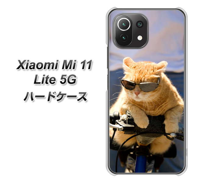 Xiaomi(シャオミ)Mi 11 Lite 5G 高画質仕上げ 背面印刷 ハードケース【595 にゃんとサイクル】