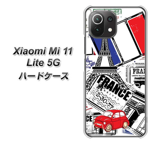 Xiaomi（シャオミ）Mi 11 Lite 5G 高画質仕上げ 背面印刷 ハードケース【599 フランスの街角】