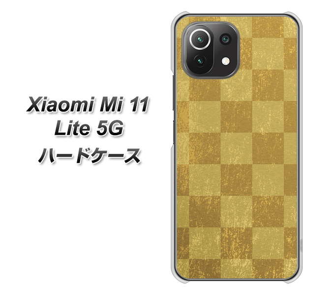 Xiaomi(シャオミ)Mi 11 Lite 5G 高画質仕上げ 背面印刷 ハードケース【619 市松模様-金(骨董風に傷んだイメージ)】