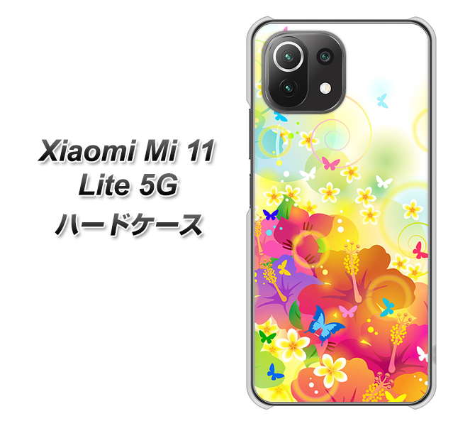 Xiaomi(シャオミ)Mi 11 Lite 5G 高画質仕上げ 背面印刷 ハードケース【647 ハイビスカスと蝶】