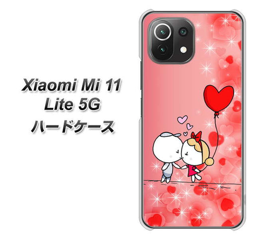 Xiaomi(シャオミ)Mi 11 Lite 5G 高画質仕上げ 背面印刷 ハードケース【655 ハートに染まった恋】