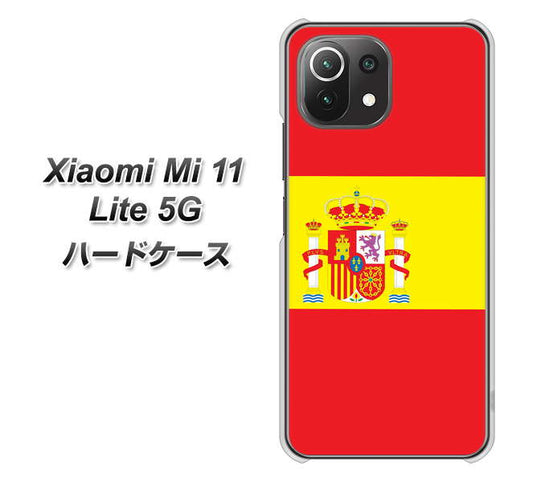 Xiaomi(シャオミ)Mi 11 Lite 5G 高画質仕上げ 背面印刷 ハードケース【663 スペイン】