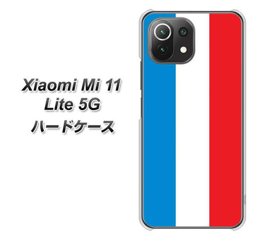 Xiaomi(シャオミ)Mi 11 Lite 5G 高画質仕上げ 背面印刷 ハードケース【673 フランス】