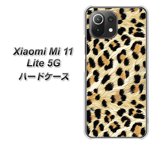 Xiaomi(シャオミ)Mi 11 Lite 5G 高画質仕上げ 背面印刷 ハードケース【687 かっこいいヒョウ柄】
