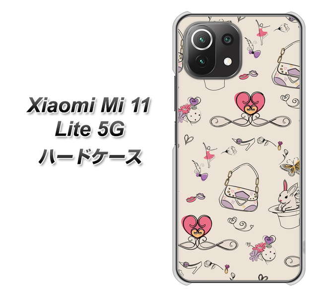 Xiaomi(シャオミ)Mi 11 Lite 5G 高画質仕上げ 背面印刷 ハードケース【705 うさぎとバッグ】