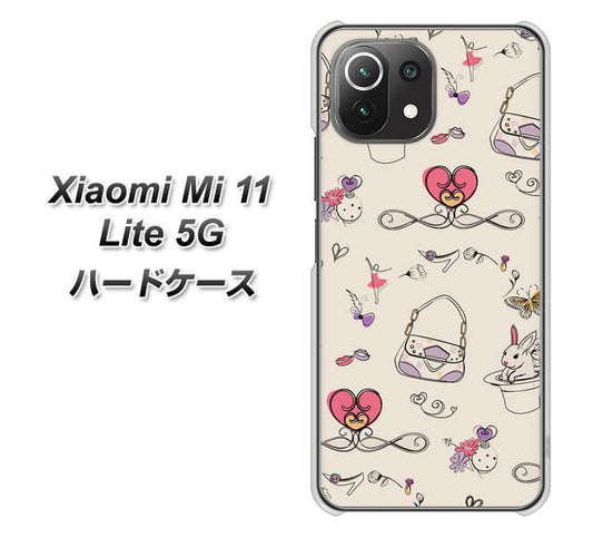Xiaomi(シャオミ)Mi 11 Lite 5G 高画質仕上げ 背面印刷 ハードケース【705 うさぎとバッグ】