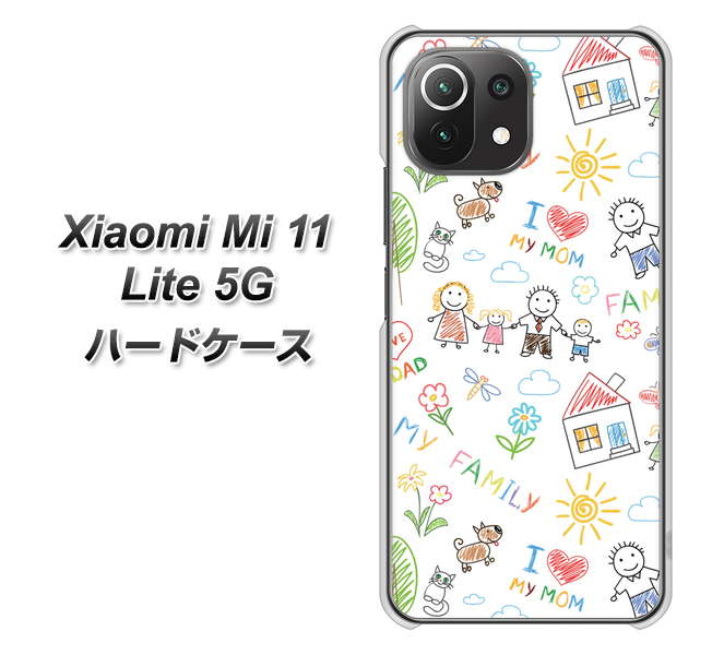 Xiaomi(シャオミ)Mi 11 Lite 5G 高画質仕上げ 背面印刷 ハードケース【709 ファミリー】