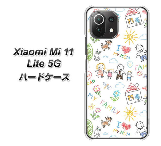Xiaomi(シャオミ)Mi 11 Lite 5G 高画質仕上げ 背面印刷 ハードケース【709 ファミリー】