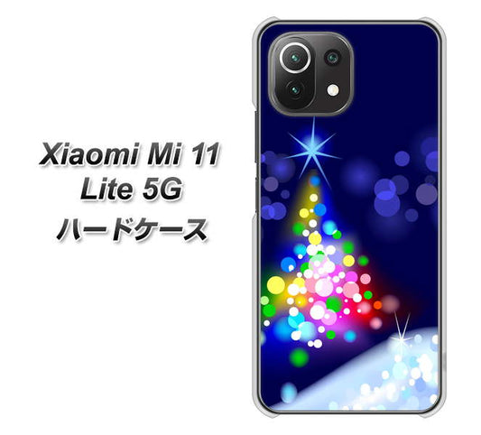 Xiaomi(シャオミ)Mi 11 Lite 5G 高画質仕上げ 背面印刷 ハードケース【720 白銀のクリスマスツリー】