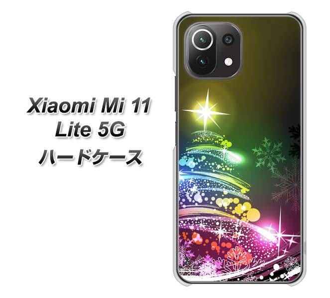 Xiaomi(シャオミ)Mi 11 Lite 5G 高画質仕上げ 背面印刷 ハードケース【722 レインボークリスマス】