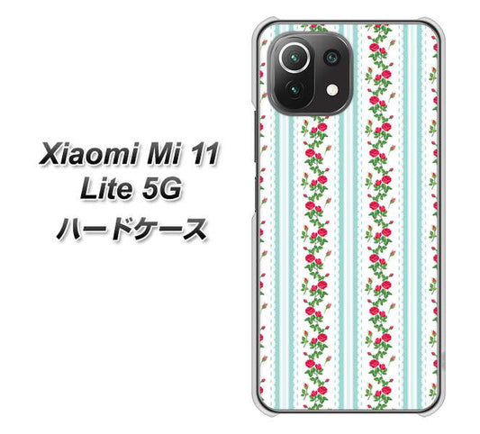 Xiaomi（シャオミ）Mi 11 Lite 5G 高画質仕上げ 背面印刷 ハードケース【744 イングリッシュガーデン（ブルー）】