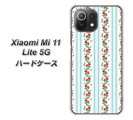 Xiaomi(シャオミ)Mi 11 Lite 5G 高画質仕上げ 背面印刷 ハードケース【744 イングリッシュガーデン(ブルー)】