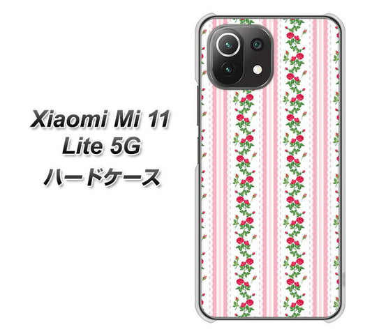 Xiaomi（シャオミ）Mi 11 Lite 5G 高画質仕上げ 背面印刷 ハードケース【745 イングリッシュガーデン（ピンク）】
