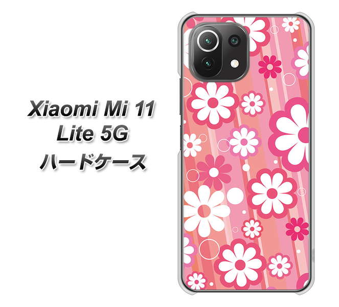 Xiaomi(シャオミ)Mi 11 Lite 5G 高画質仕上げ 背面印刷 ハードケース【751 マーガレット(ピンク系)】