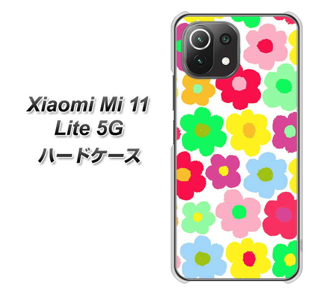 Xiaomi(シャオミ)Mi 11 Lite 5G 高画質仕上げ 背面印刷 ハードケース【758 ルーズフラワーカラフル】
